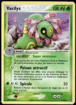 Vacilys card