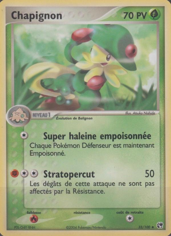 Chapignon card