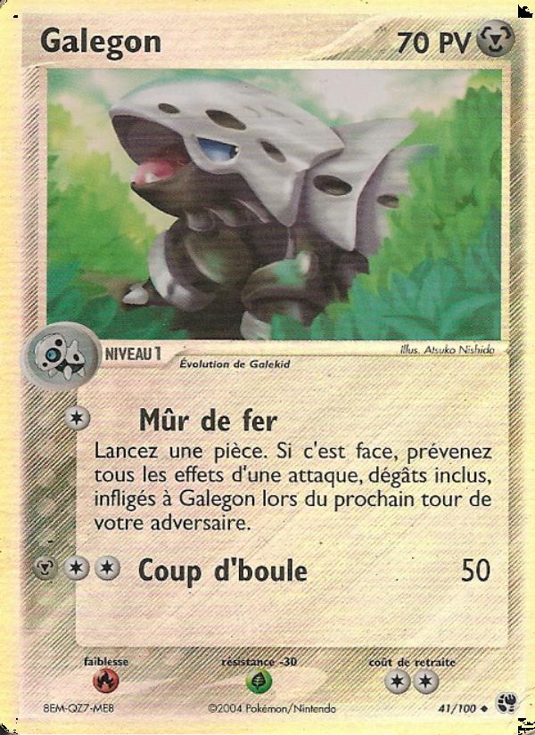 Galegon card
