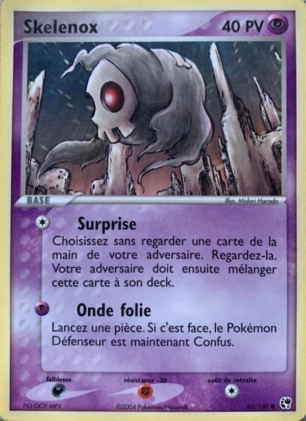 Skelenox card