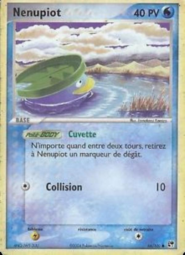 Nenupiot card
