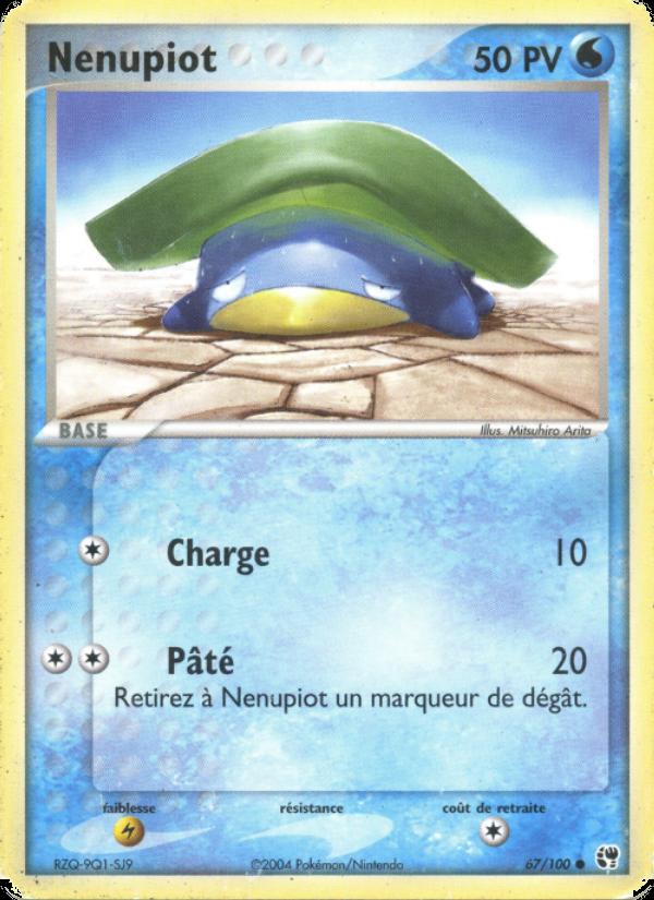 Nenupiot card