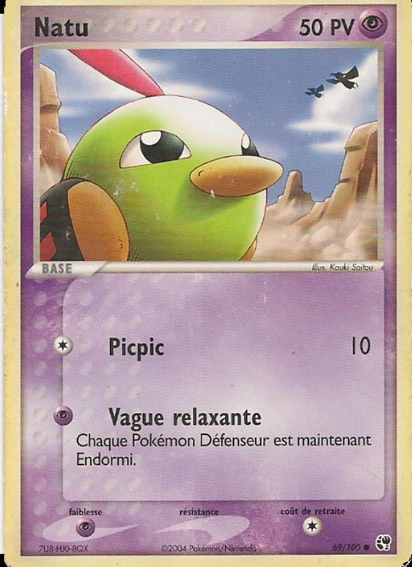Natu card