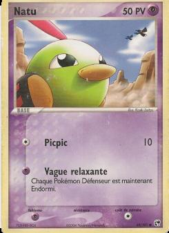 Natu card