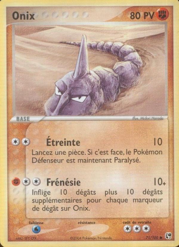 Onix card