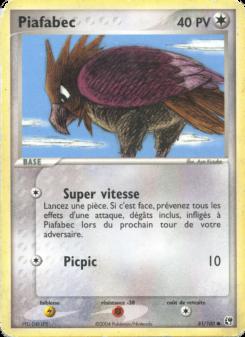 Piafabec card
