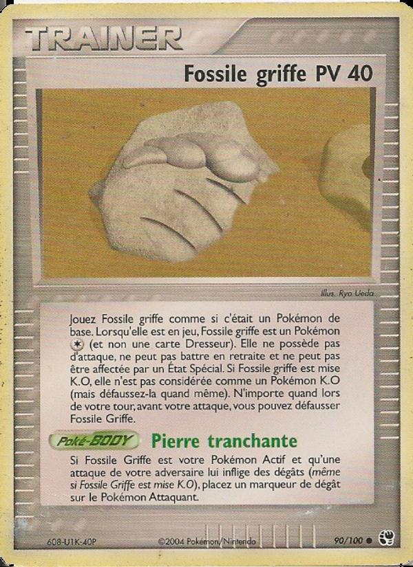 Fossile griffe card