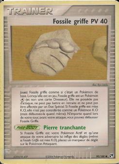 Fossile griffe card