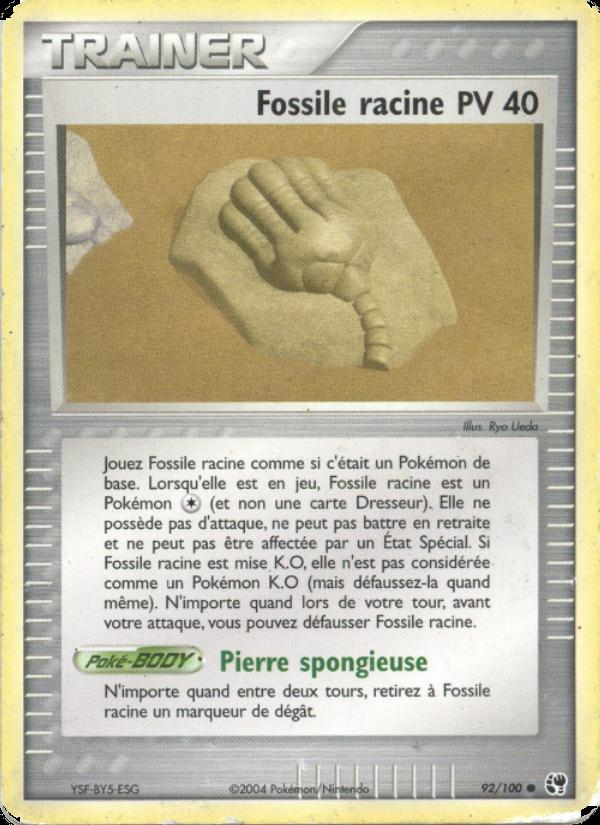 Fossile racine card