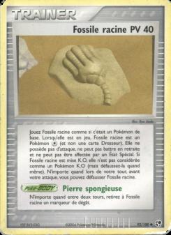 Fossile racine card