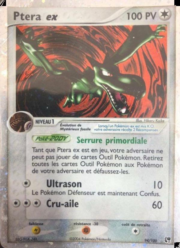 Ptera ex card