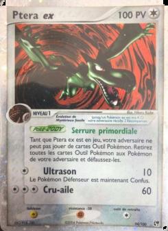 Ptera ex card