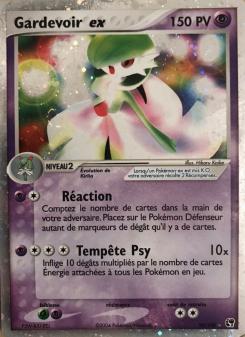 Gardevoir ex card