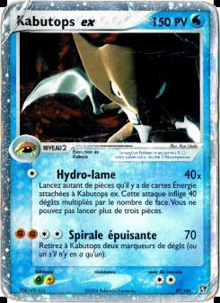 Kabutops ex card