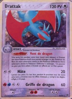 Drattak card