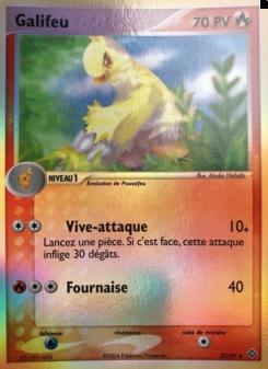 Galifeu card