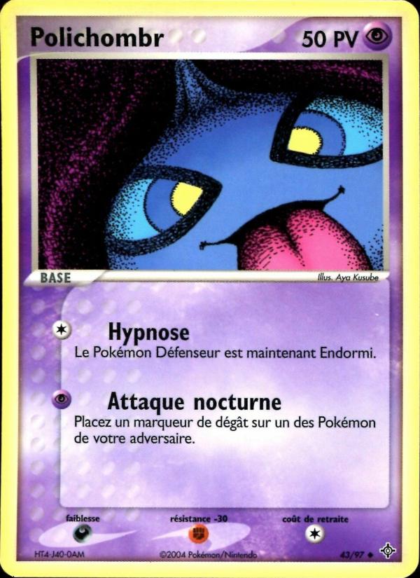 Polichombr card