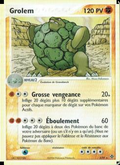 Grolem card
