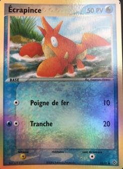 Écrapince card
