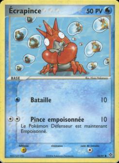 Écrapince card