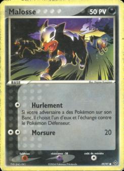 Malosse card
