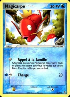 Magicarpe card