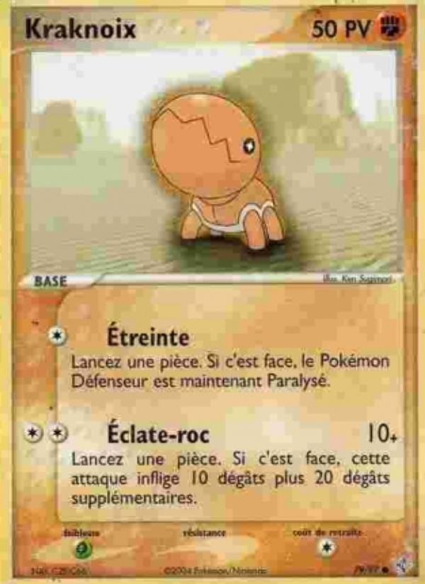 Kraknoix card