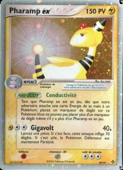 Pharamp ex card