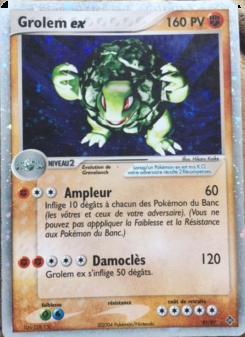 Grolem ex card