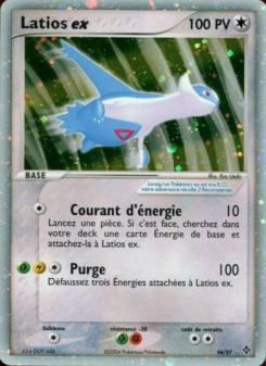 Latios ex card