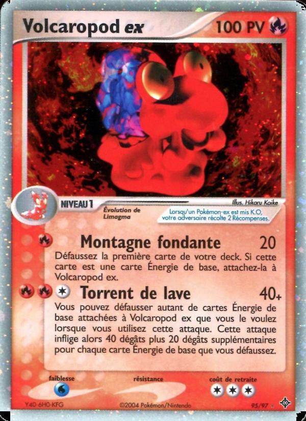 Volcaropod ex card