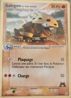 Galegon de Team Magma card