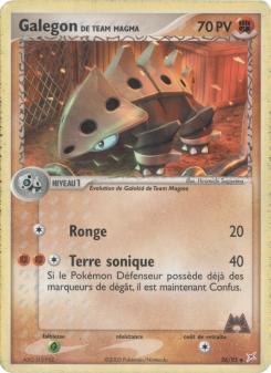 Galegon de Team Magma card