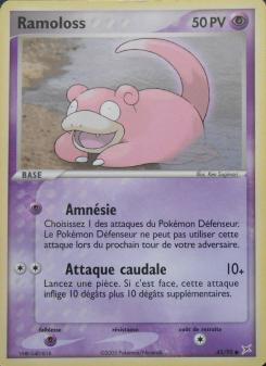 Ramoloss card
