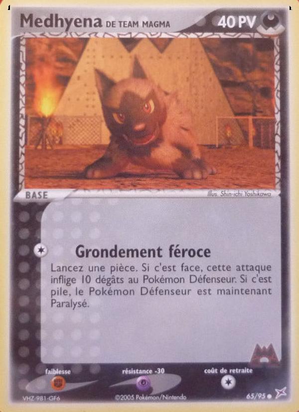 Medhyena de Team Magma card