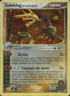 Galeking de Team Magma card