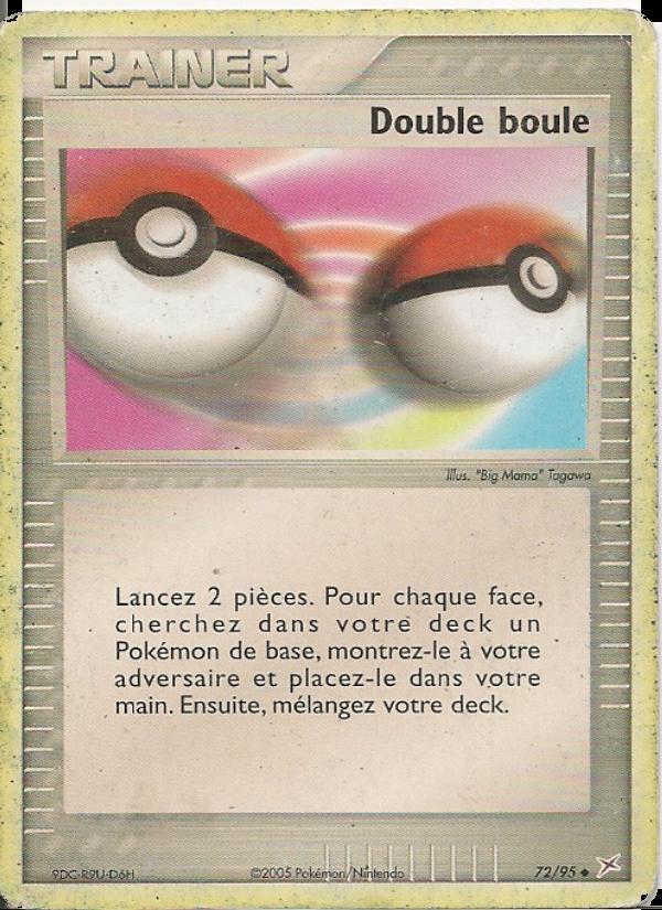 Double boule card