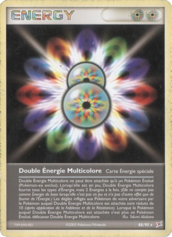Double Énergie Multicolore card