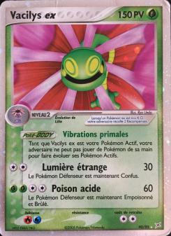 Vacilys ex card