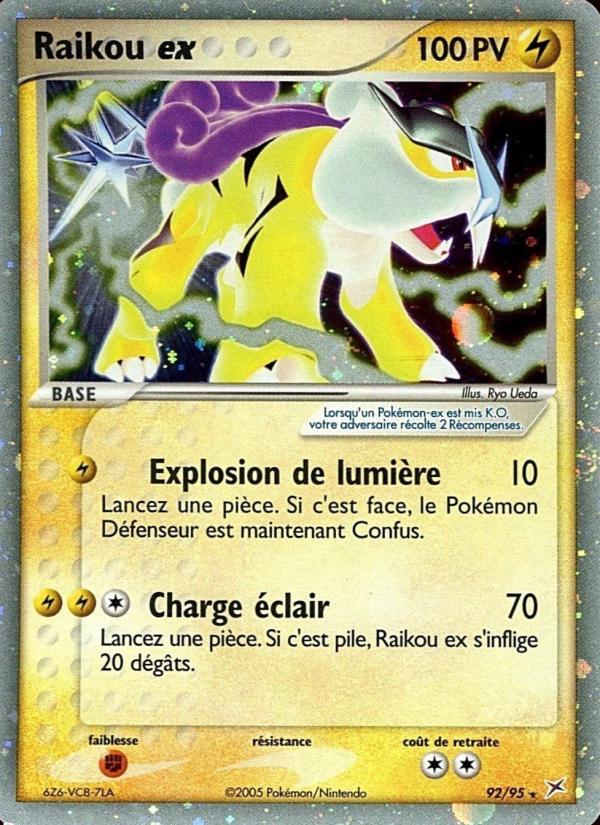 Raikou ex card