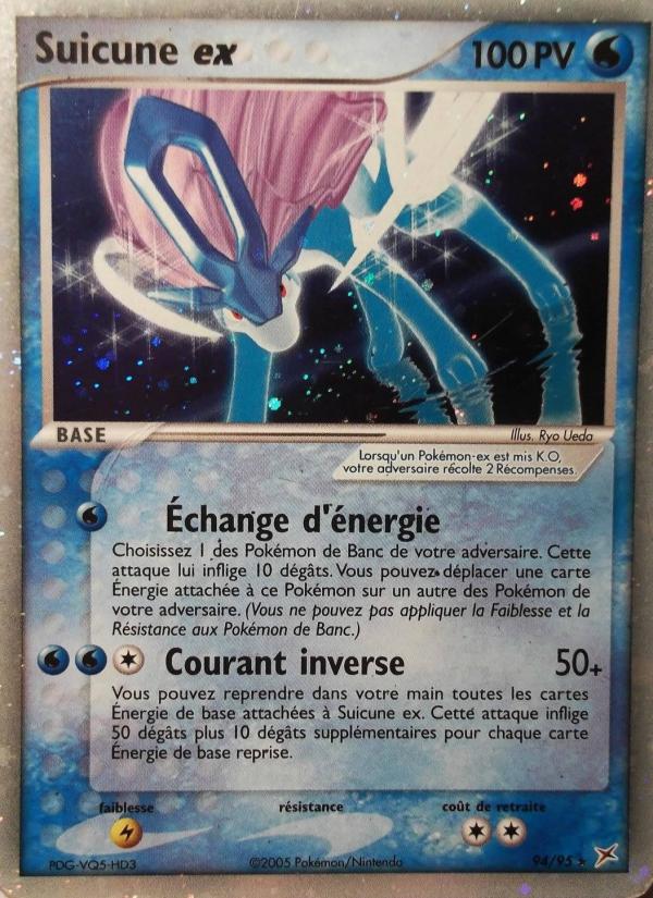 Suicune ex card