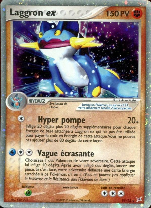Laggron ex card