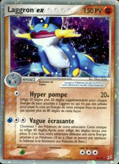 Laggron ex card
