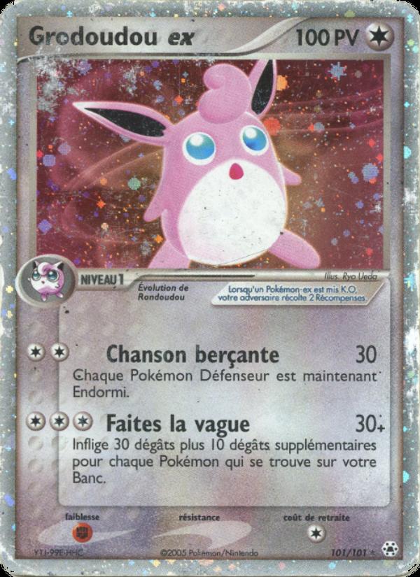 Grodoudou ex card