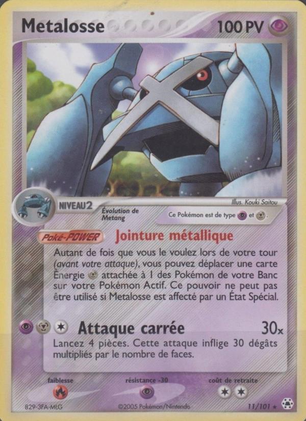 Metalosse card