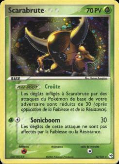 Scarabrute card