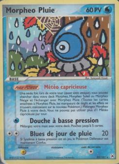 Morpheo Pluie card