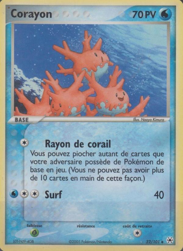 Corayon card