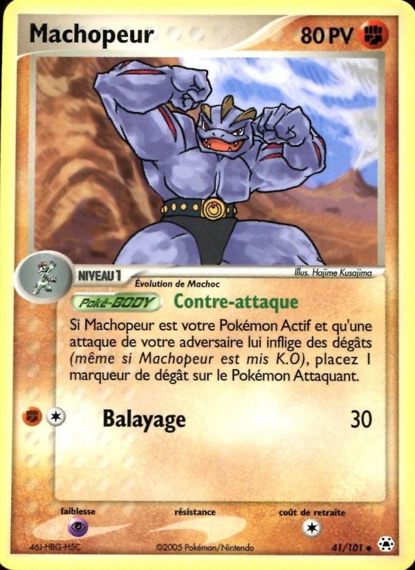 Machopeur card