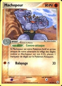 Machopeur card